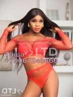 Таша (24), No phrase key specified, 5,000 ₽ час, Минет без резинки, Массаж эротический, тел +7(937)038-69-10