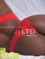 шлюха Сара, анкета 410906, 23 года, метро , фото 2