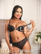 индивидуалка Наташа, анкета 410910, 23 года, метро , фото 1