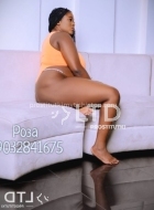 шлюха Роза, анкета 410921, 27 лет, метро , фото 2