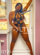 Тара (26), No phrase key specified, 4,000 ₽ час, Секс классический, Секс групповой, тел +7(950)593-38-49