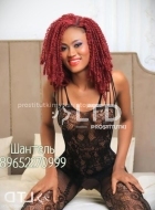 девушка по вызову Шантель, анкета 410925, 22 года, метро , фото 4