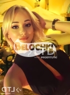 Лизочка (24), No phrase key specified, 2,000 ₽ час, Секс классический, Секс классический, тел +7(921)972-14-49