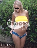 MARINA (25), No phrase key specified, Массаж профессиональный, Секс классический, тел +7(978)108-90-67