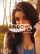 Кристина (27), No phrase key specified, 1,500 ₽ час, Госпожа, Страпон, тел +7(918)746-52-96