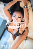 индивидуалка Amanda, анкета 411141, 23 года, метро , фото 1