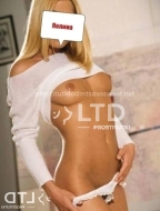 ПОЛИНА (26), No phrase key specified, 3,000 ₽ час, Секс классический, Массаж эротический, тел +7(929)965-80-82