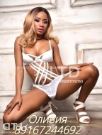 Оливия (24), No phrase key specified, 4,000 ₽ час, Секс классический, Секс групповой, тел +7(991)784-54-13