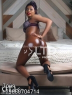 Тойя (23), No phrase key specified, 4,000 ₽ час, Секс классический, Куннилингус, тел +7(995)860-84-12