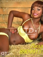 путана Лиза, анкета 411316, 24 года, метро , фото 3