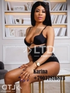 шлюха karina, анкета 411332, 23 года, метро , фото 2