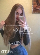 Вика (26), No phrase key specified, 2,500 ₽ час, Секс классический, Минет без резинки, тел +7(908)248-05-39