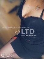 путана Диана, анкета 411387, 31 год, метро , фото 3