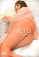 индивидуалка Виктория, анкета 411449, 23 года, метро , фото 1