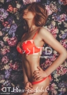 индивидуалка Дори, анкета 411512, 23 года, метро , фото 1