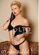 индивидуалка крестина, анкета 411715, 28 лет, метро , фото 1