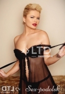 путана крестина, анкета 411715, 28 лет, метро , фото 3