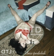 шлюха Милена, анкета 411719, 42 года, метро , фото 2