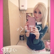 шлюха Ева, анкета 411727, 27 лет, метро , фото 2