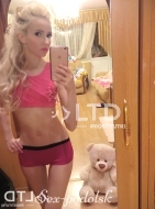 девушка по вызову Ева, анкета 411727, 27 лет, метро , фото 4