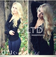 шлюха женя, анкета 411850, 27 лет, метро , фото 2