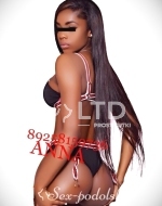 ANNA (25), No phrase key specified, Секс классический, Ролевые игры, тел +7(951)986-70-85