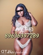 путана EMILY, анкета 411855, 25 лет, метро , фото 3