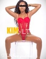 индивидуалка KIM, анкета 411857, 25 лет, метро , фото 1