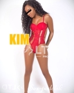 шлюха KIM, анкета 411857, 25 лет, метро , фото 2