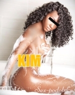 девушка по вызову KIM, анкета 411857, 25 лет, метро , фото 4