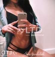 путана яна, анкета 411884, 38 лет, метро , фото 3