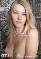 шлюха Алина, анкета 411925, 26 лет, метро , фото 2