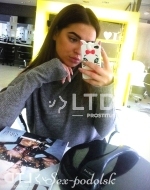 индивидуалка София, анкета 411960, 24 года, метро , фото 1