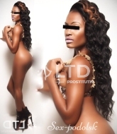 девушка по вызову CAMILLE, анкета 411966, 25 лет, метро , фото 4