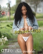 шлюха IRINA, анкета 412021, 25 лет, метро , фото 2