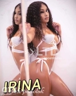IRINA (25), No phrase key specified, Секс классический, Эскорт, тел +7(919)017-71-04