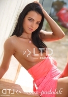 Лика (30), No phrase key specified, 2,000 ₽ час, Секс лесбийский, Бондаж, тел +7(908)421-71-02