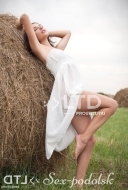 Кира (29), No phrase key specified, 2,000 ₽ час, Трамплинг, Фетиш, тел +7(937)091-97-89