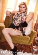 Наташа (27), No phrase key specified, 2,000 ₽ час, Рабыня, Фетиш, тел +7(918)067-97-07