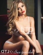 путана Олеся Ролекс, анкета 412126, 31 год, метро , фото 3