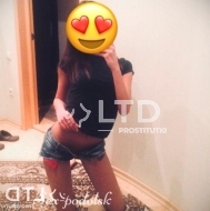 индивидуалка Ольга, анкета 412143, 24 года, метро , фото 1