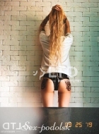 путана Елена, анкета 412146, 23 года, метро , фото 3