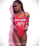 индивидуалка OLIVIA, анкета 412154, 24 года, метро , фото 1