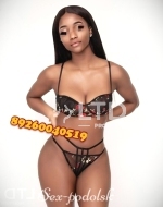 индивидуалка MONICA, анкета 412176, 24 года, метро , фото 1