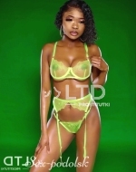 ZHANNA (25), No phrase key specified, Секс классический, Окончание на грудь, тел +7(908)265-04-90