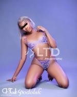 индивидуалка AMINA, анкета 412207, 25 лет, метро , фото 1