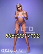 шлюха AMINA, анкета 412207, 25 лет, метро , фото 2