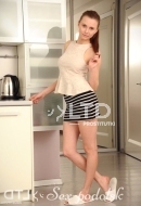 Варя (26), No phrase key specified, 3,000 ₽ час, Рабыня, Игрушки, тел +7(919)372-95-63