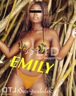 шлюха EMILY, анкета 412371, 25 лет, метро , фото 2