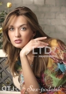 Настя (26), No phrase key specified, 3,000 ₽ час, Эскорт, Окончание в рот, тел +7(937)134-13-43